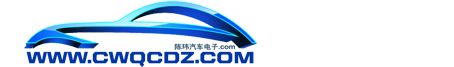 無錫騰盛化學有限公司
